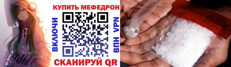 Магазин наркотиков Высоцк Cocaine  А ПВП  Псилоцибиновые грибы  Мефедрон  Марихуана 