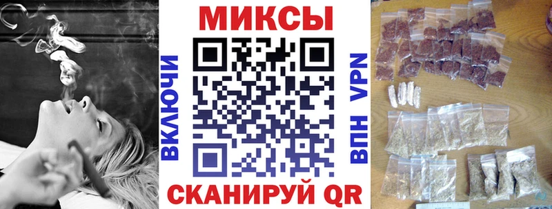 купить  сайты  Высоцк  Бутират 1.4BDO 