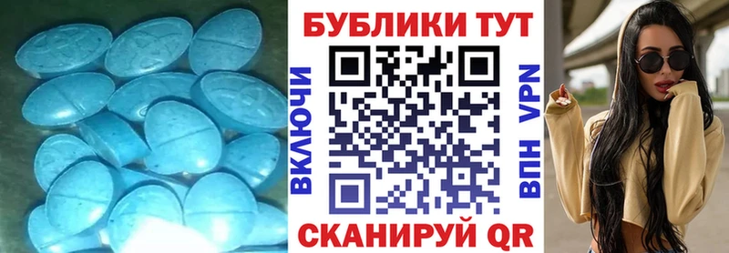 даркнет сайт  Высоцк  ЭКСТАЗИ louis Vuitton 