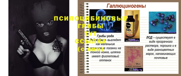 каннабис Балахна