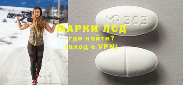 меф VHQ Балабаново