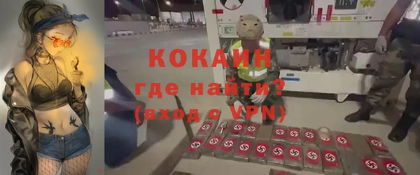 меф VHQ Балабаново
