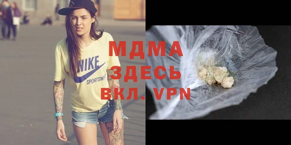мдпв Баксан