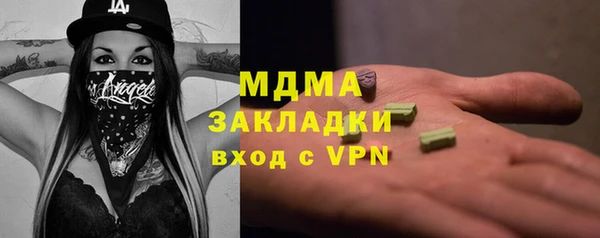 меф VHQ Балабаново