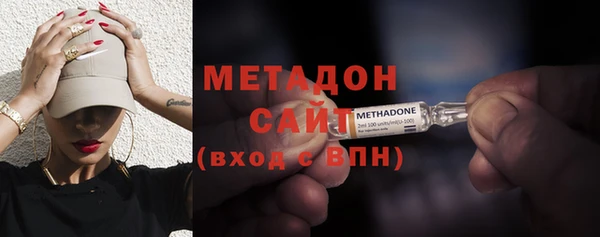 меф VHQ Балабаново