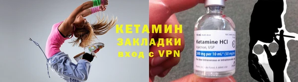 меф VHQ Балабаново