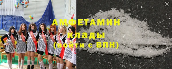 меф VHQ Балабаново