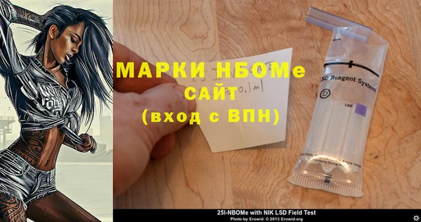 мдпв Баксан