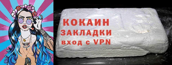 меф VHQ Балабаново
