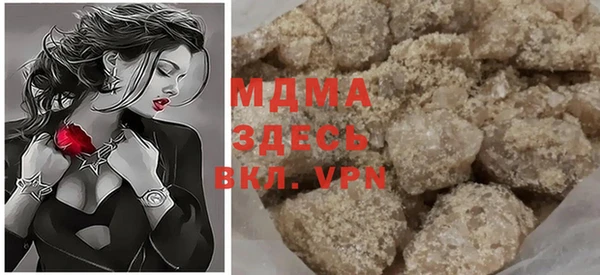 мдпв Баксан