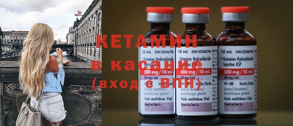каннабис Балахна