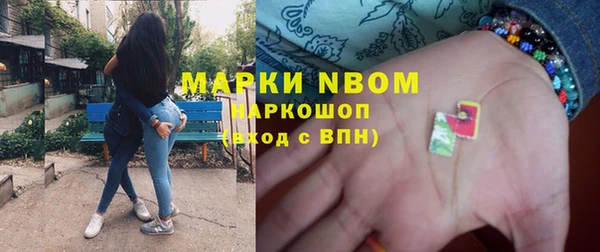 меф VHQ Балабаново