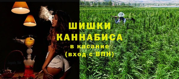меф VHQ Балабаново