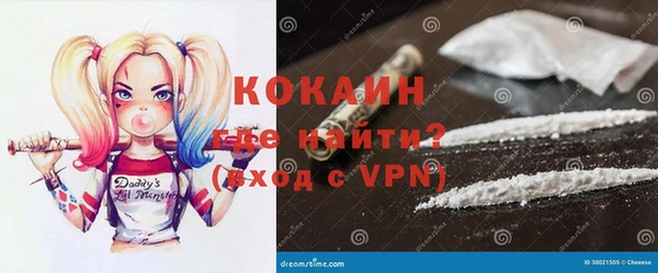 меф VHQ Балабаново