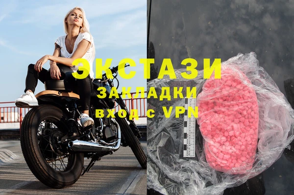 мдпв Баксан